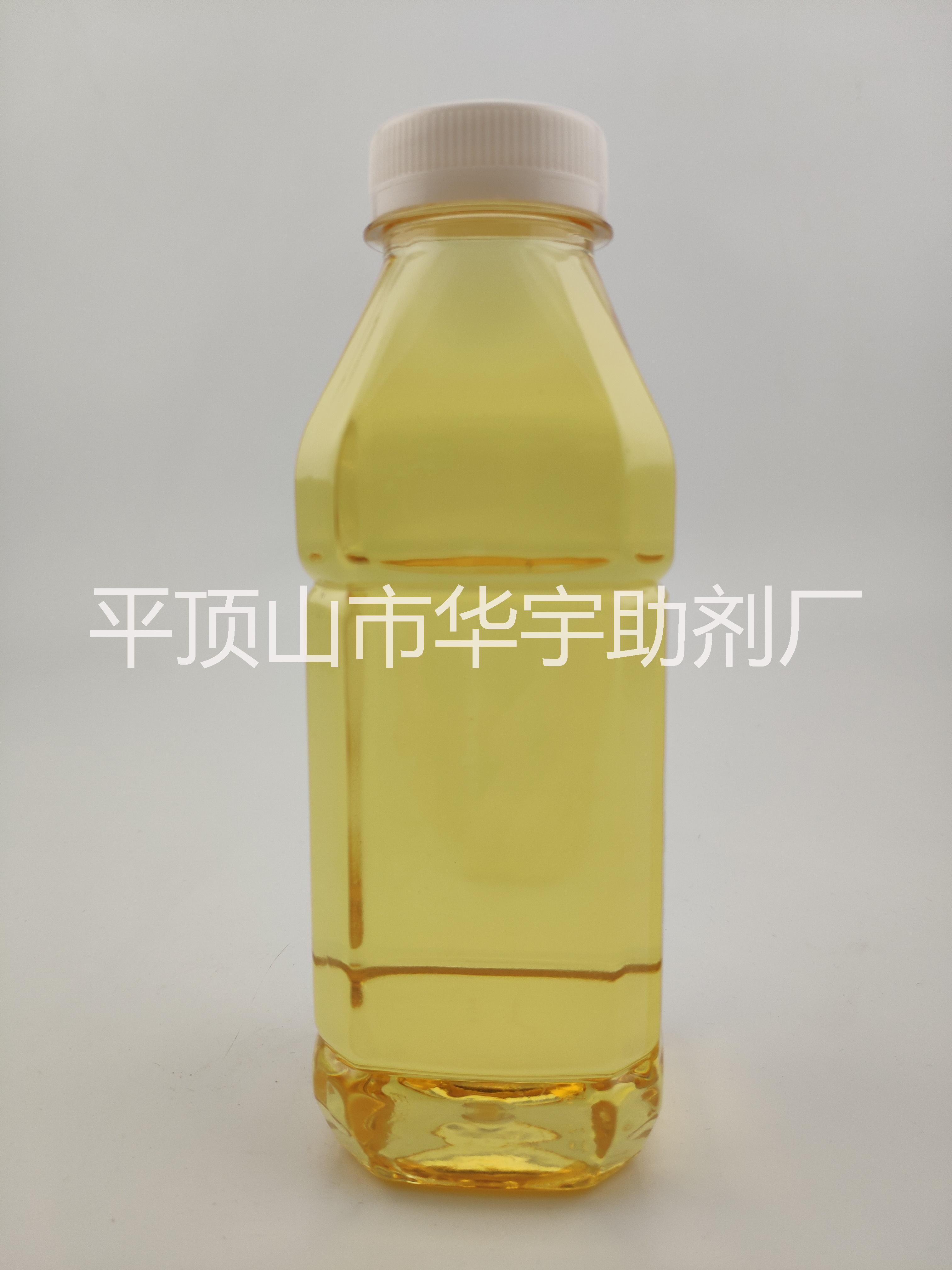 凈洗劑6501