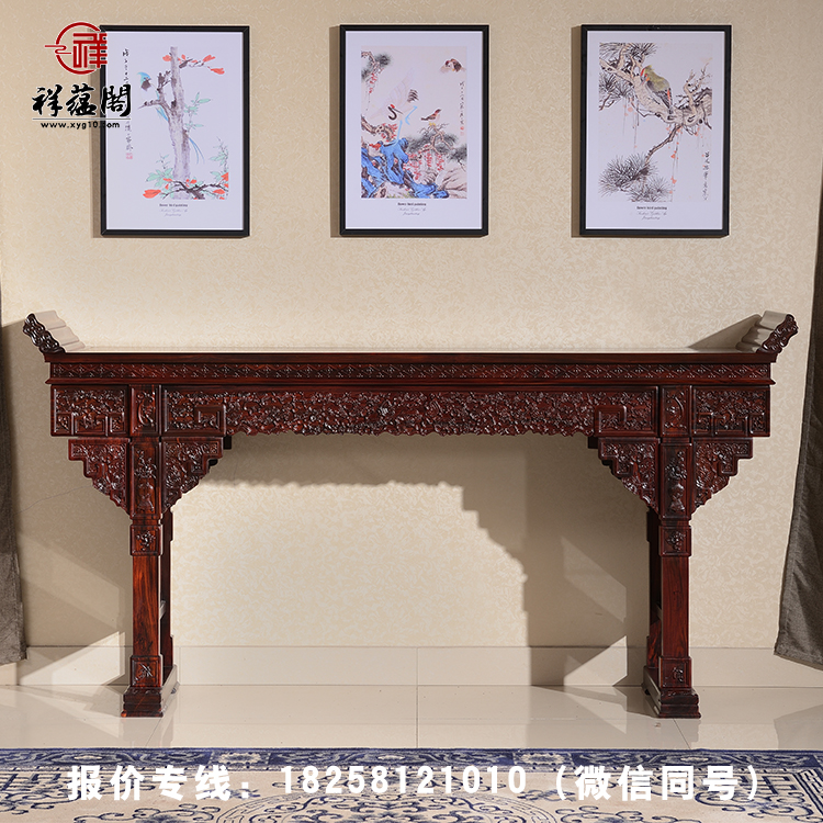 紅木家具品牌 紅木中堂六件套 祥蘊(yùn)閣紅木八仙桌 紅酸枝古典太師椅一件代發(fā)