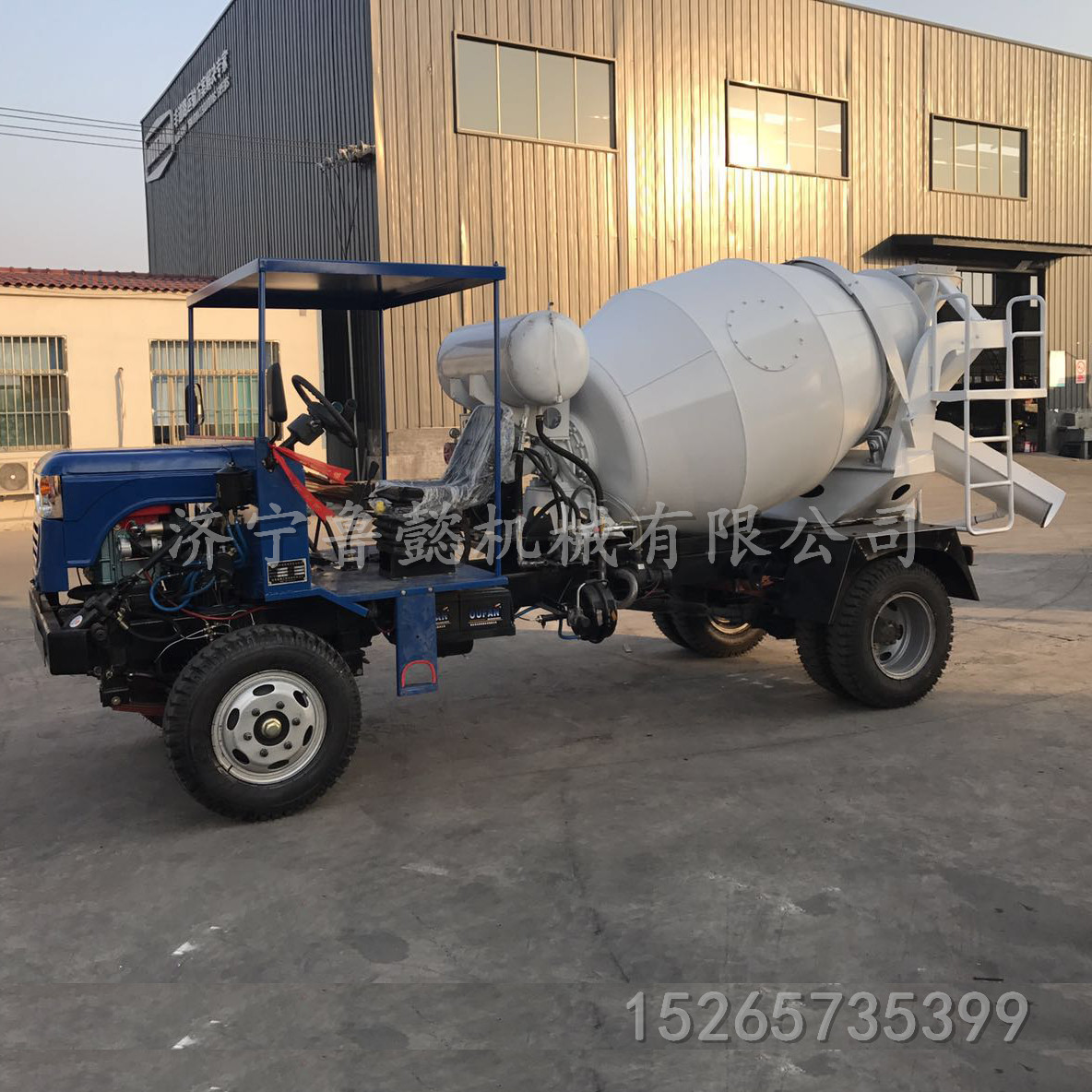 隧道*混凝土攪拌車 礦用四驅(qū)翻斗自卸車小型混凝土攪拌車