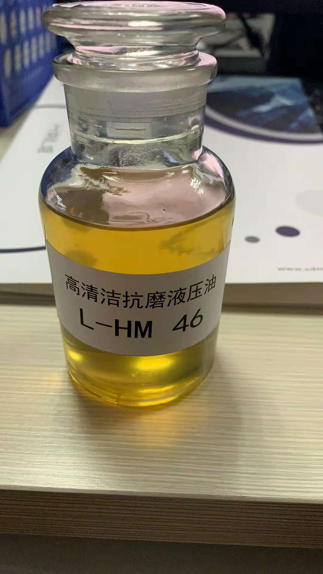 鋁材切削液 歐銘特鋁材切削液
