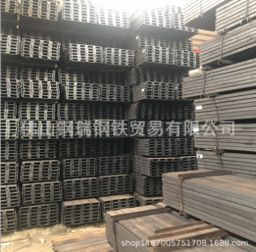 廣東槽鋼批發(fā) 海南出售槽鋼 槽鋼廠家 廣西槽鋼批發(fā) 槽鋼供應(yīng)商
