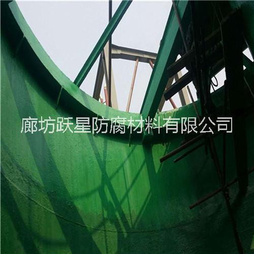 供應(yīng)武強(qiáng)脫硫塔煙道內(nèi)襯鱗片防腐膠泥施工