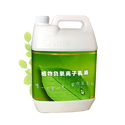 植物負(fù)氧離子儀器 植物負(fù)氧離子原液儀器 負(fù)氧離子原液去甲醛