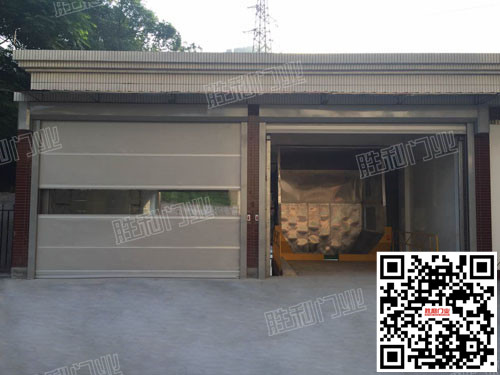 快速門 快速卷簾門 快速堆積門 堆積門廠家 堆積門供應(yīng)商 堆積門價(jià)格 勝利門業(yè)歡迎廣大用戶來(lái)電咨詢
