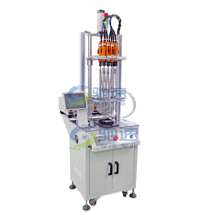 5軸自動擰螺絲機(jī)工業(yè)擰緊螺絲系統(tǒng)取代傳統(tǒng)手工擰緊螺絲，滑板車多軸立式擰螺絲機(jī)