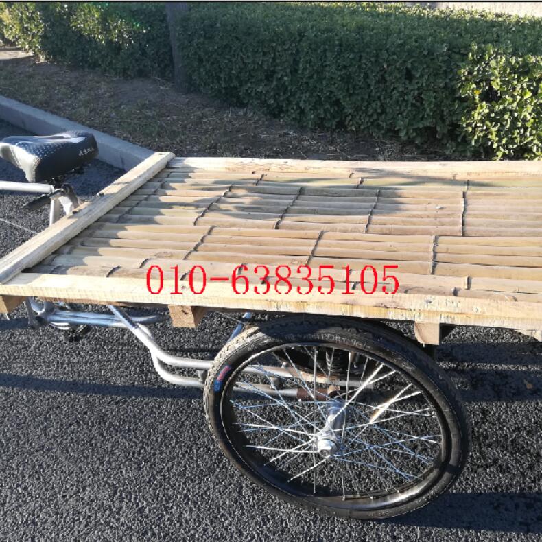三輪平板車(chē)竹板載重王朝陽(yáng)胎
