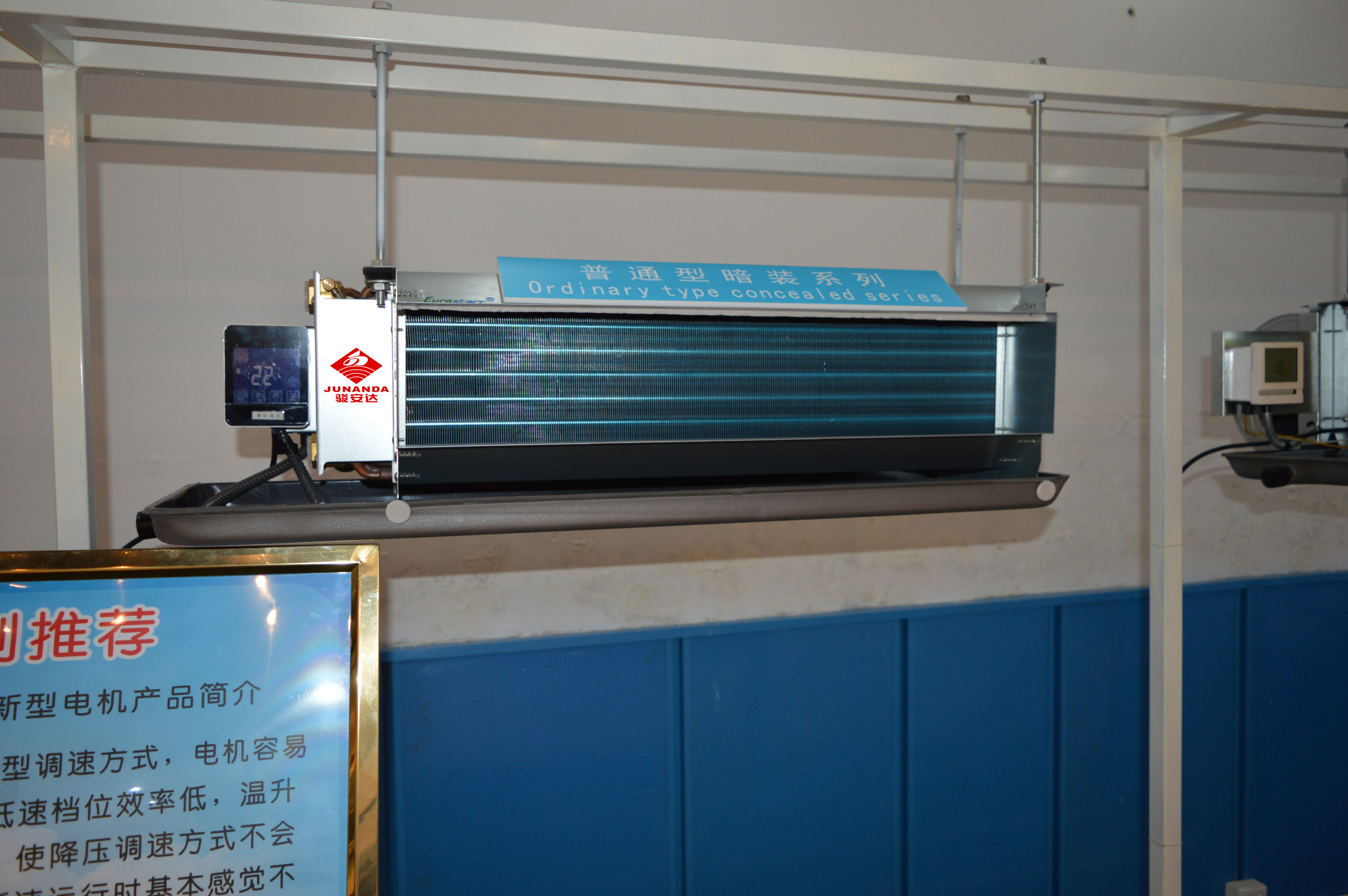 供應(yīng)冷媒型風(fēng)機(jī)盤管，冷媒型風(fēng)機(jī)盤管報(bào)價(jià) 冷媒型風(fēng)機(jī)盤管FP-102WA