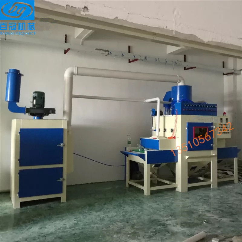 山東廣州深圳東莞瓷磚平面輸送式自動噴砂機電視背景墻自動噴砂機