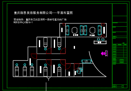 萬州超市效果圖平面圖設(shè)計(jì)