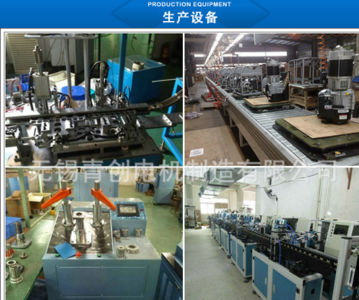 供應(yīng)微型水泵電機(jī) 直銷微型水泵電機(jī) 有刷微型泵電機(jī) 無刷微型泵電機(jī) 微型水泵電機(jī)報(bào)價(jià)