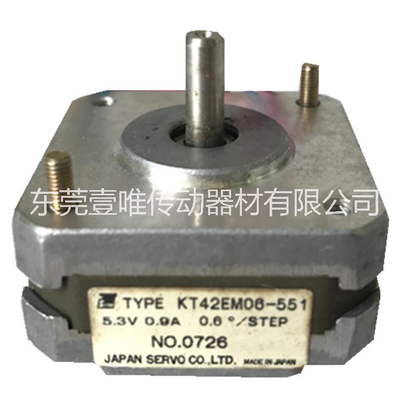 電產(chǎn)伺服馬達(dá)KT42EM06-551日本NIDECSERVO三相步進(jìn)電機原裝現(xiàn)貨