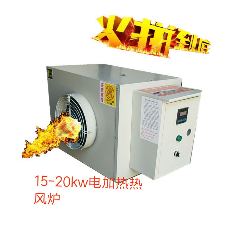 廣西百色云南吸鋁管鋁錠模陽極鋼爪 吸鋁管鋁錠模陽極鋼爪電熱風(fēng)機