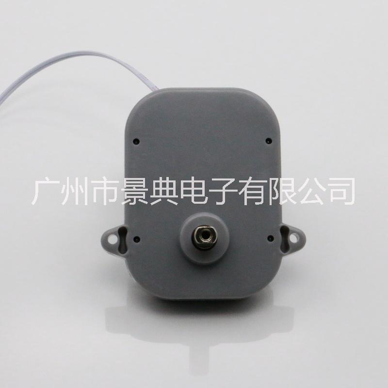 景典機械表摩達盒皮帶馬達萬寶至