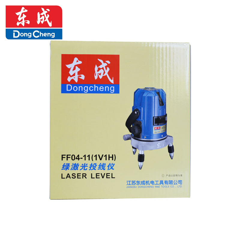 東成DCA FF-11激光測量投線儀 多規(guī)格水平儀器 3點(diǎn)1點(diǎn)打線器工具
