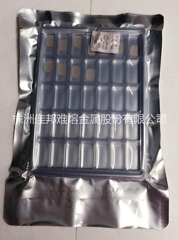 銅鉬銅合金電子封裝片CMC131