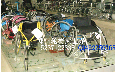鄭州輪椅大*鄭州輪椅專賣