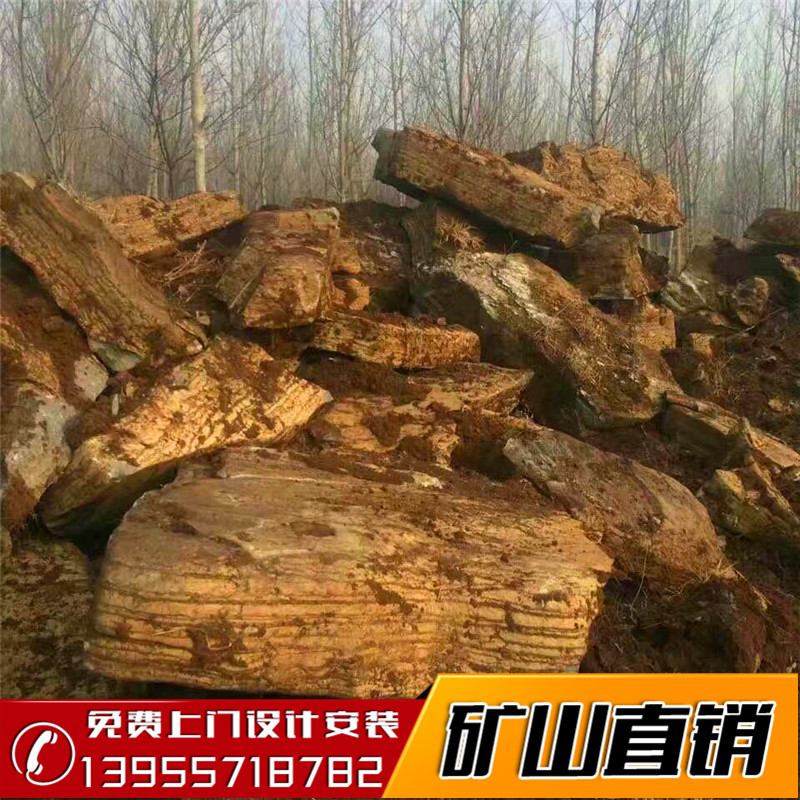 千層石原產(chǎn)地 千層石天然 千層石多少錢 ,江蘇宿遷市千層石