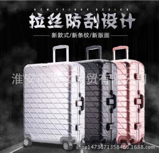 供應韓版學生行李箱 直銷斜紋拉絲拉桿箱 斜紋拉絲拉桿箱廠家 萬向輪女韓潮旅行箱