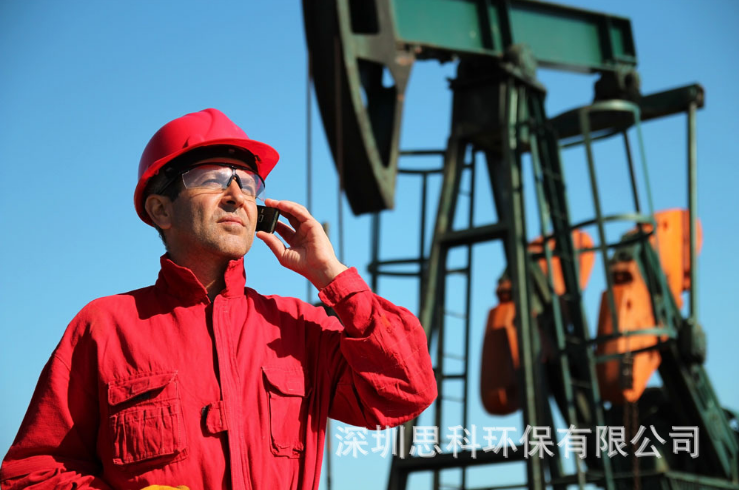 防爆智能手機Ex-SP02 工業(yè) 化工 礦用智能防爆手機生產(chǎn)廠家