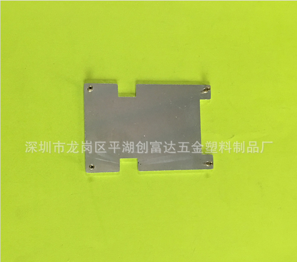 2018新款動(dòng)力電池保護(hù)板廠家價(jià) 供貨鋁材料散熱片廠家價(jià) 供應(yīng)散熱片批發(fā)價(jià)格 廠家批發(fā)電池保護(hù)板 電池保護(hù)板批發(fā)廠家價(jià)