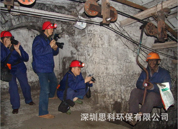 防爆數(shù)碼照相機ZHS1800 佳能系列防爆相機廠家直銷采購批發(fā)