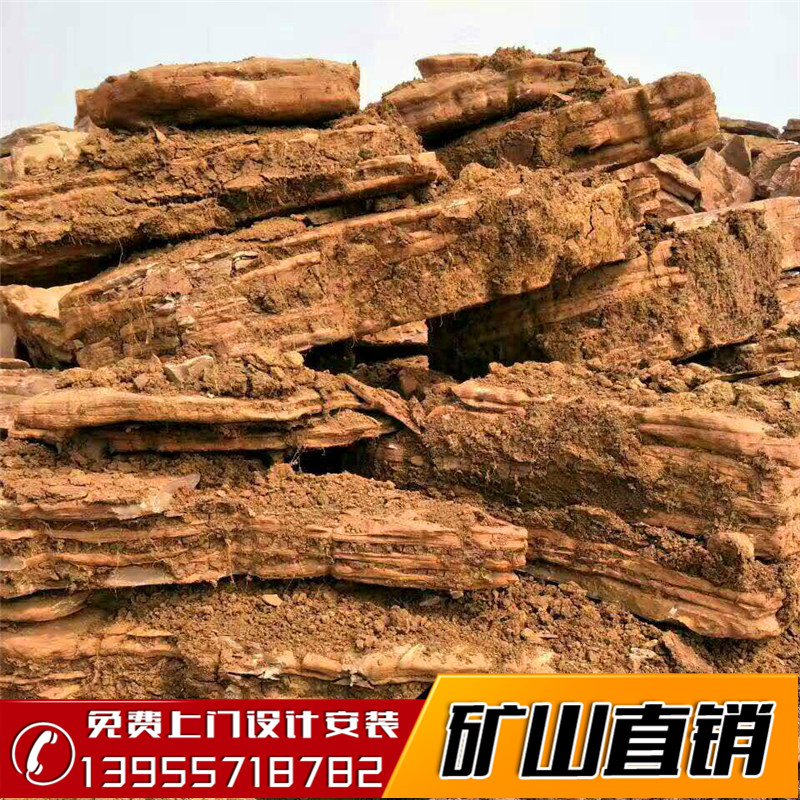 千層石原產(chǎn)地 千層石天然 千層石多少錢 ,江蘇宿遷市千層石