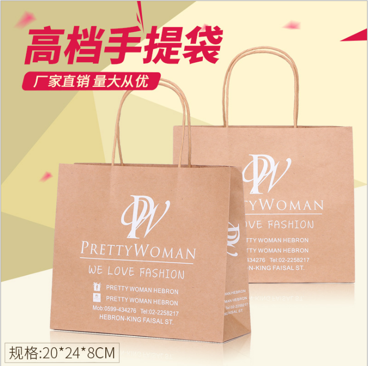 服裝包裝袋供應(yīng)商，  服裝包裝袋生產(chǎn)廠家，  服裝包裝袋廠家報(bào)價(jià)， 廣州服裝包裝袋商家