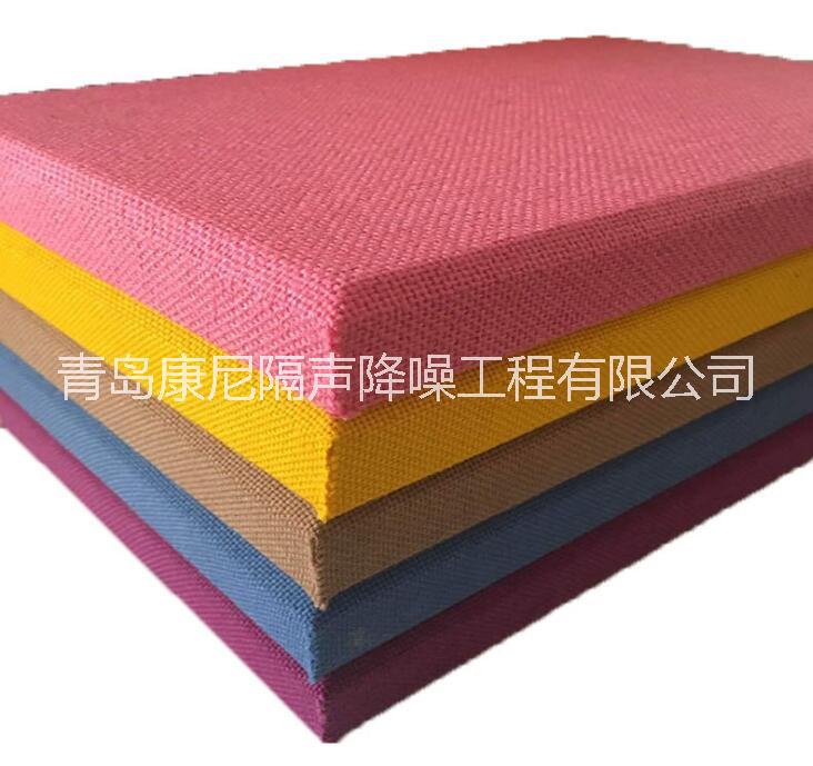 阻燃布藝吸音板 阻燃布藝吸音板阻燃吸音板
