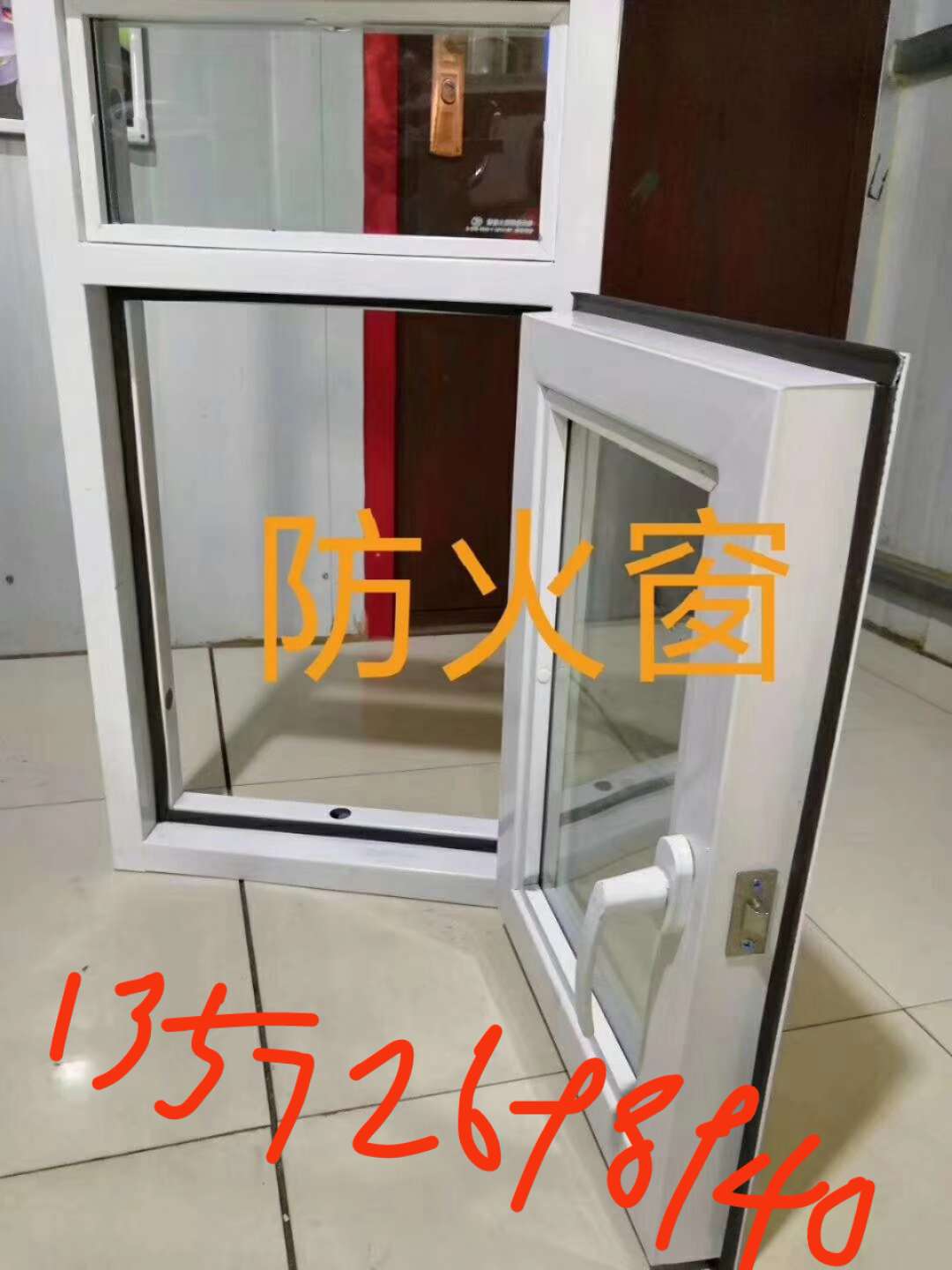 防火窗-供應優(yōu)質(zhì)防火窗-陜西防火窗廠家-陜西防火窗供貨商