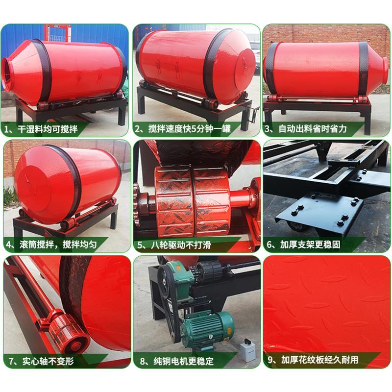 新型牛羊草飼料攪拌機(jī)牛羊拌草機(jī)廠家直銷