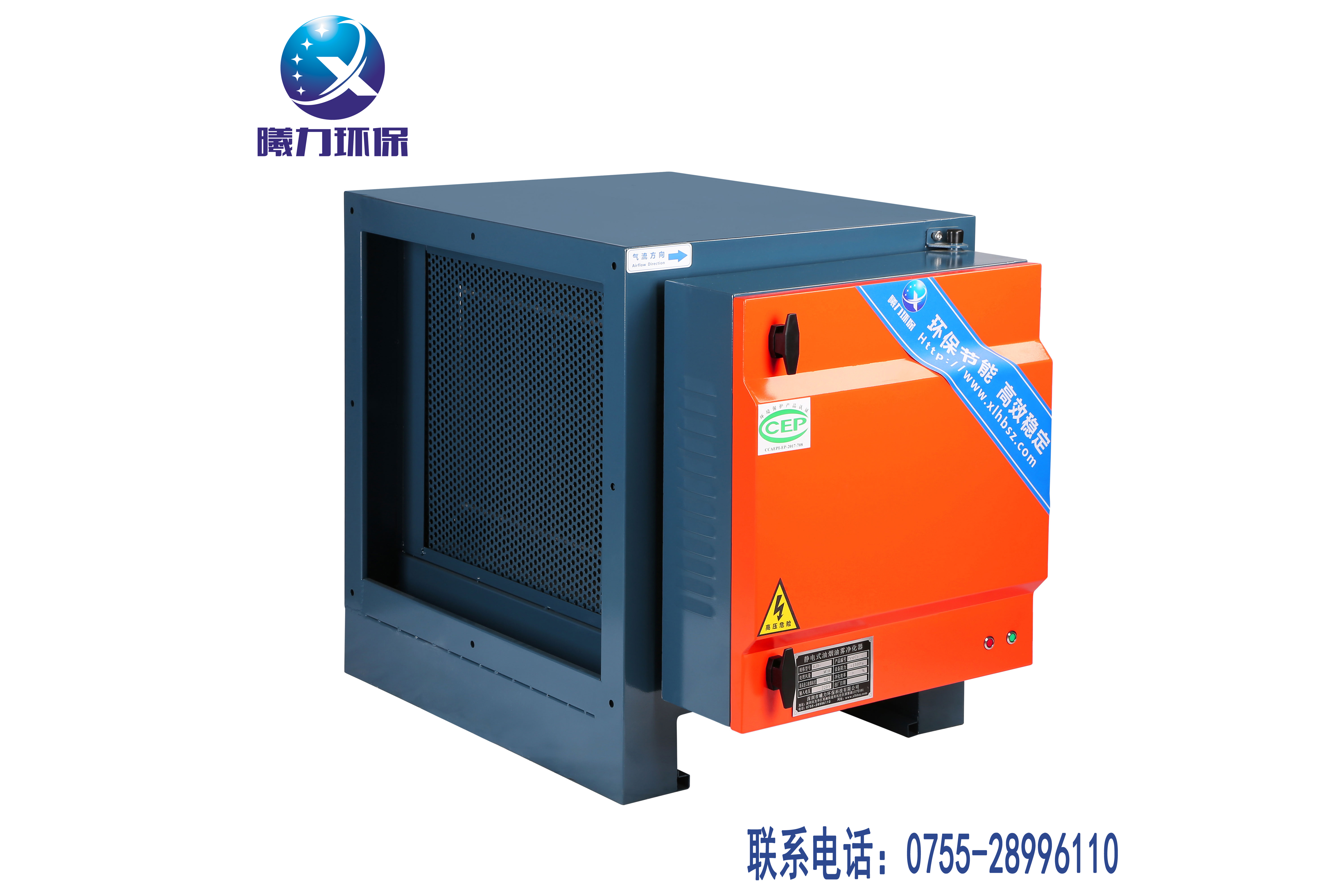 4000風(fēng)量油煙凈化器價(jià)格