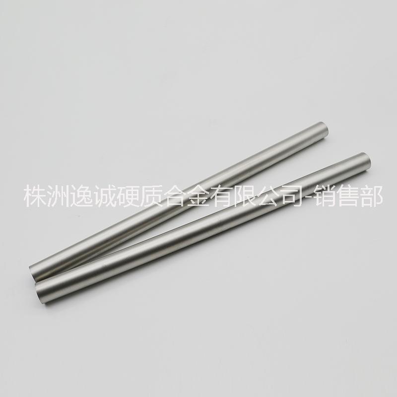 硬質(zhì)合金非標(biāo)棒材定制 YG8