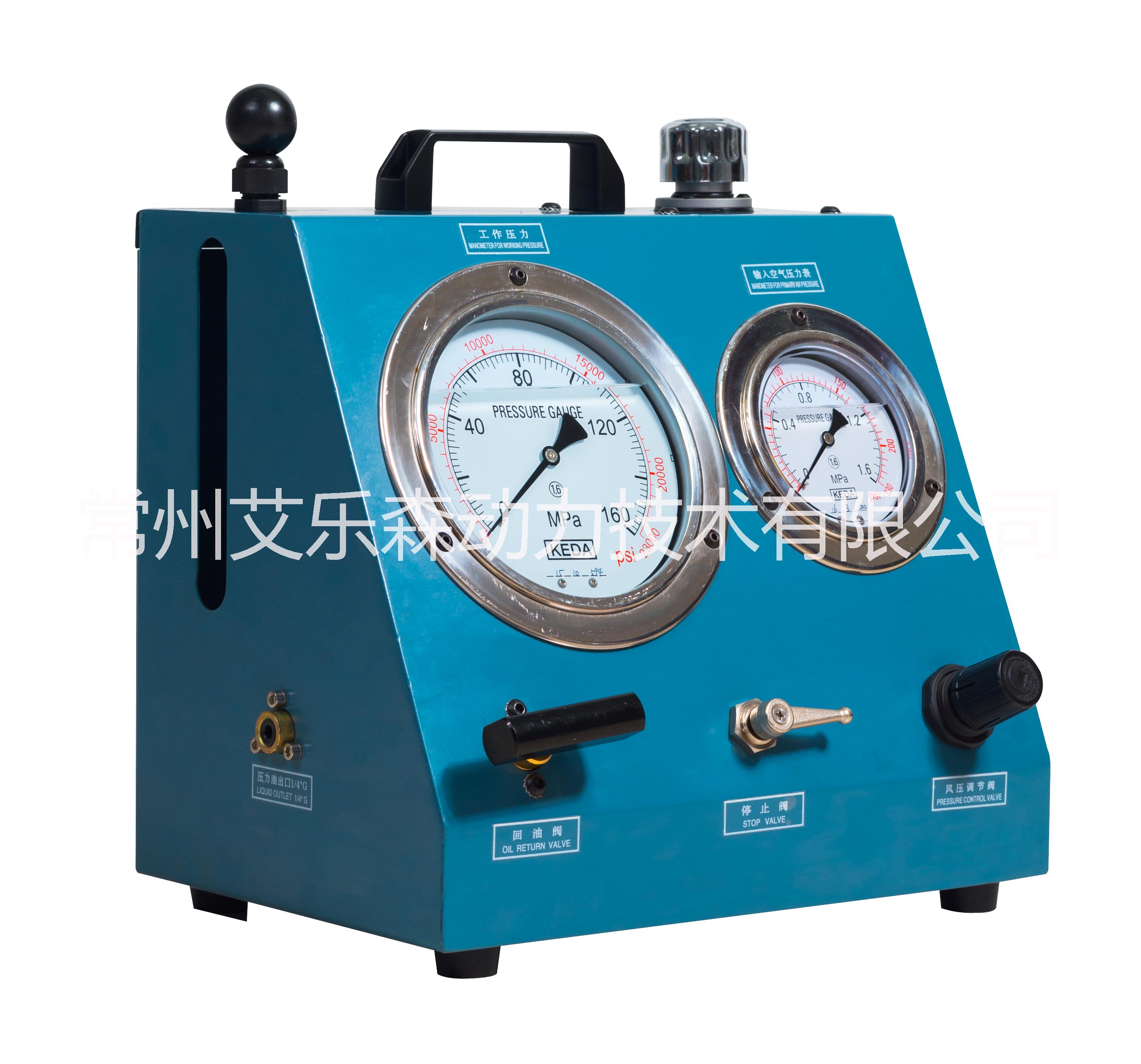 艾樂森氣動(dòng)液壓泵*制造商價(jià)格便宜售后有保障