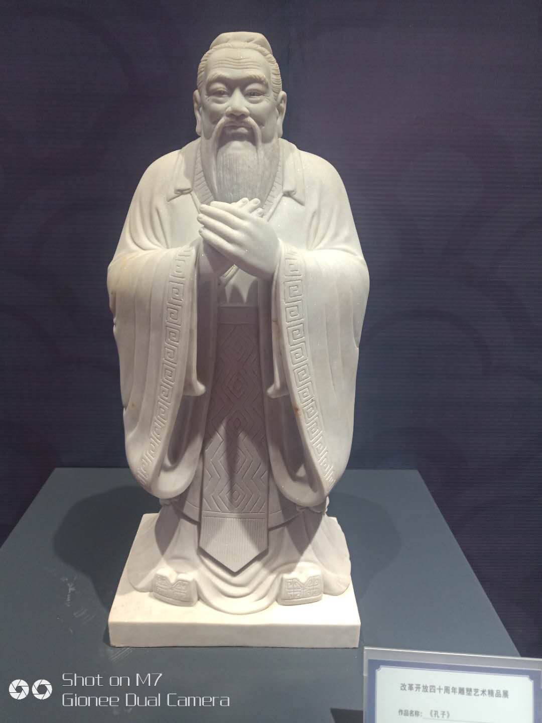 供應(yīng)孔子雕塑 直銷孔子石雕 孔子石雕廠家 孔子石雕供應(yīng)商 孔子石雕哪里有賣