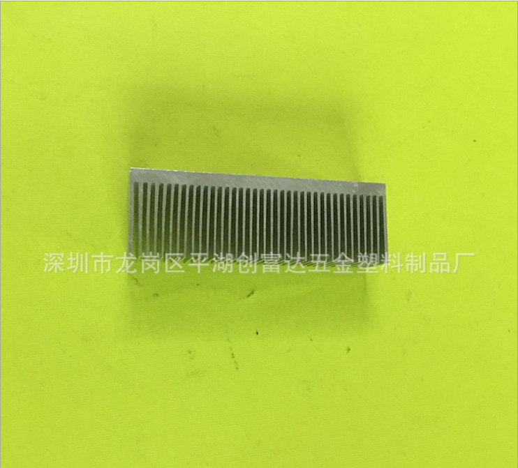 供應(yīng)散熱片電子散熱器廠家  鋁型材散熱器散熱片廠家批發(fā)價  加工定做電子散熱器廠家價 廠家批發(fā)電子散熱器報價 供貨散熱器