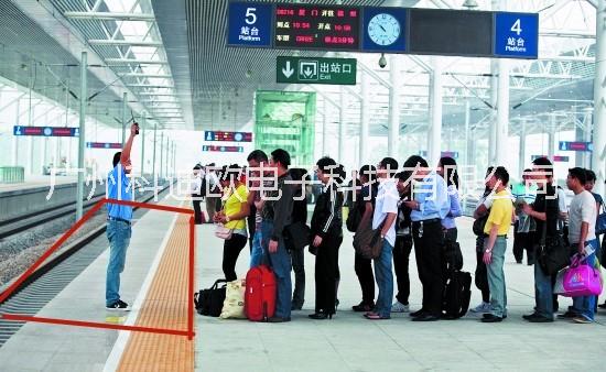 火車站臺兩端區(qū)域闖入報警系統(tǒng)
