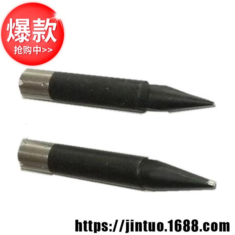 供應(yīng)P6D-R UNIX/優(yōu)尼/優(yōu)淋烙鐵頭  日本原裝UNIX點焊烙鐵頭 優(yōu)尼烙鐵頭