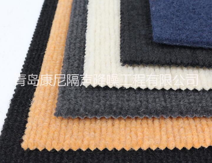 阻燃吸音墻毯 阻燃吸音墻毯電影院*吸音墻毯