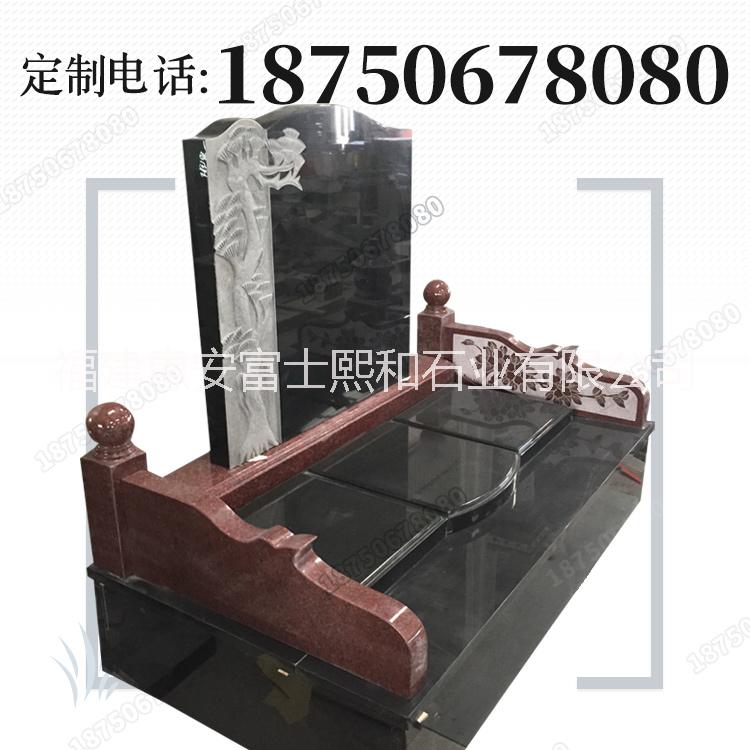 傳統(tǒng)石雕墓碑 藝術(shù)墓碑 立式墓碑 可定制  傳統(tǒng)石雕墓碑 廠家直銷