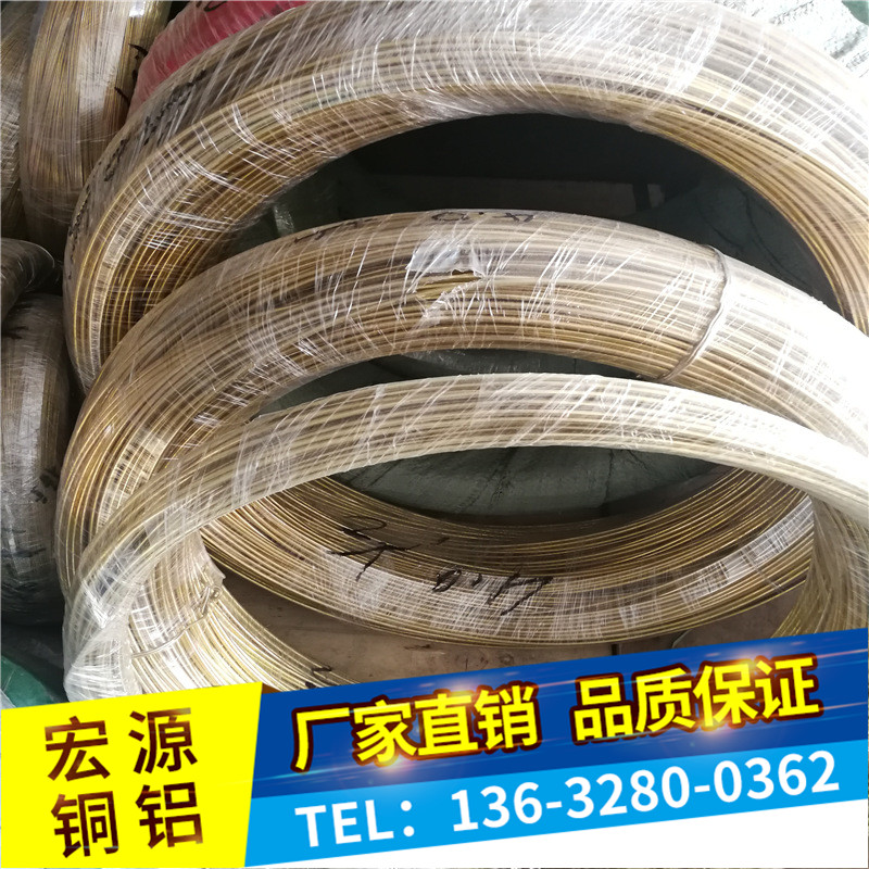 黃銅軟線H65銅線1.0 1.2 1.6黃銅絲現(xiàn)貨價格
