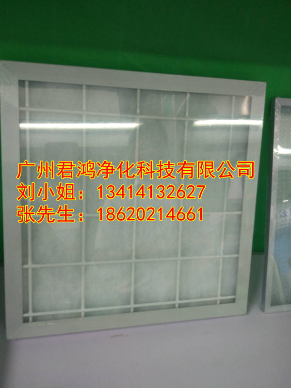 廣州初效過濾器生產(chǎn)廠家 番禺可清洗過濾器 空調(diào)初效過濾網(wǎng)批發(fā)商 君鴻品牌空氣過濾器