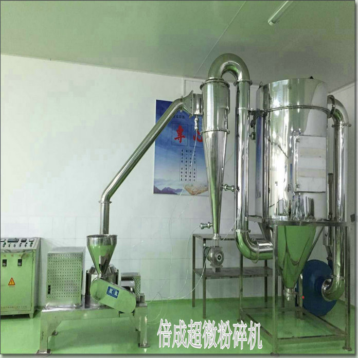 *葛根超微粉碎機  不銹鋼無網高速打粉機 藥材氣流粉碎超微粉碎機