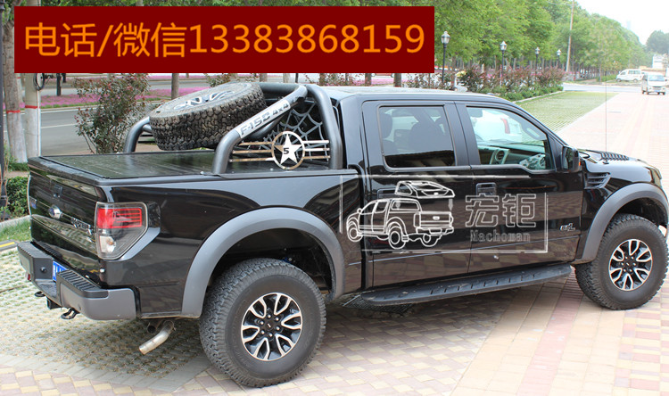 福特F150皮卡后蓋改裝掀起新的潮流