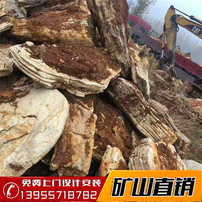 千層石產(chǎn)地批發(fā) 假山石供應(yīng)商 千層石工程 江蘇揚(yáng)中市千層石