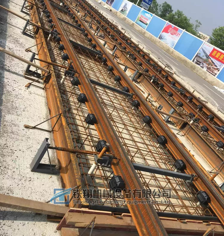 軌道工裝軌道支撐架