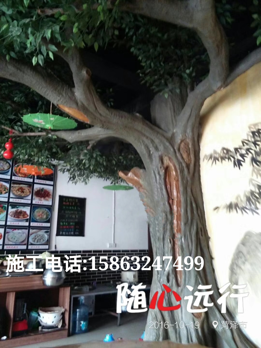 供應(yīng)生態(tài)園仿真樹采摘園仿真樹