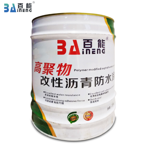 百能高聚物改性瀝青防水涂料