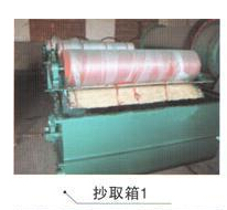 河南鞏義石棉瓦設(shè)備全自動數(shù)控石棉瓦機(jī)