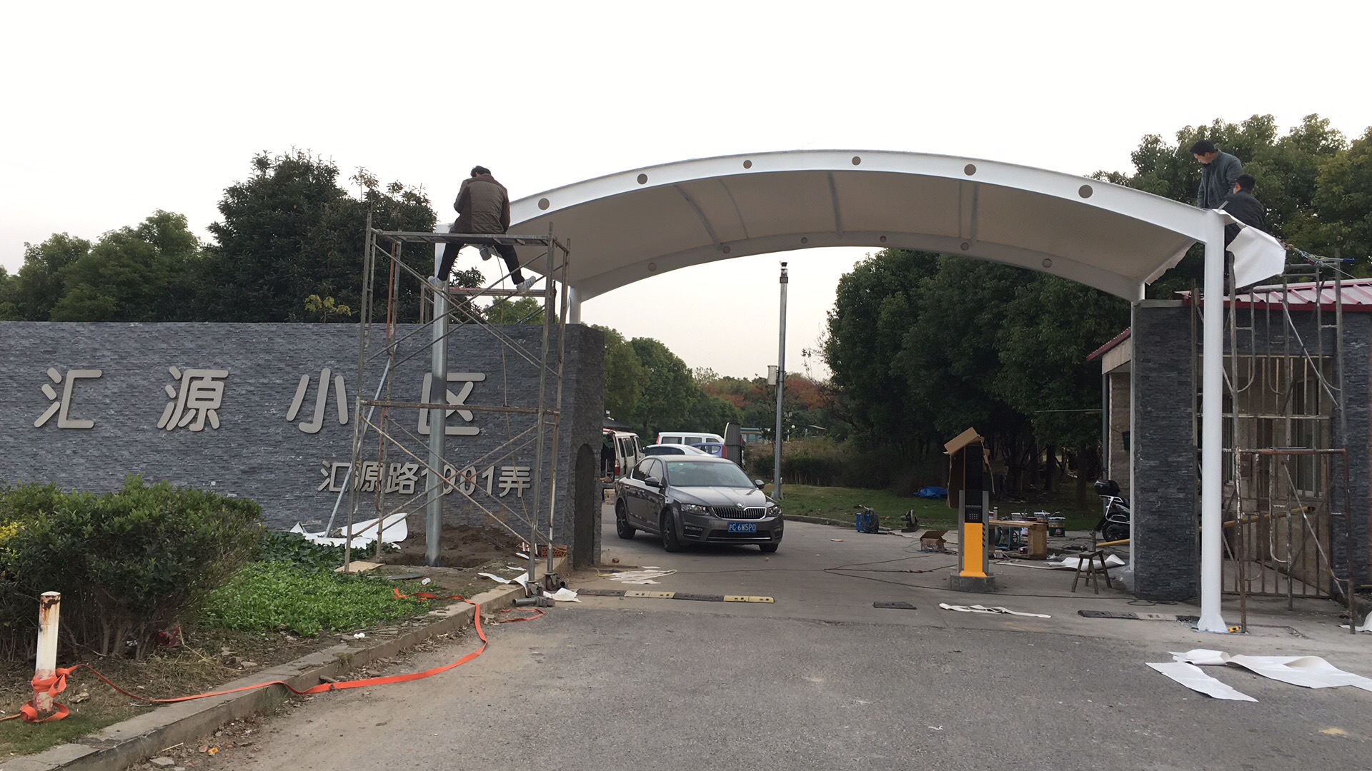 上?；顒油评?活動推拉篷廠家 活動推拉篷哪家好 活動推拉篷地區(qū) 活動推拉篷供應(yīng)商 活動推拉篷供應(yīng)商 上?；顒油评衲募?  title=