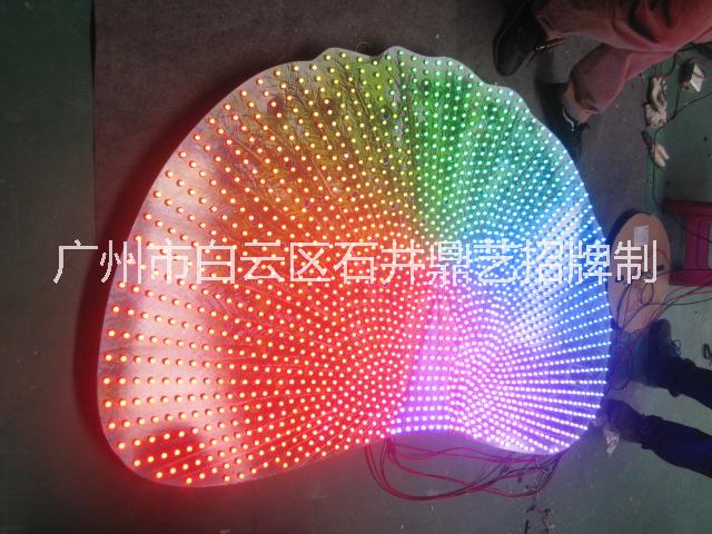 LED七彩外露發(fā)光字 LED七彩外露發(fā)光字報(bào)價(jià) LED七彩外露發(fā)光字批發(fā) LED七彩外露發(fā)光供應(yīng)商 LED七彩外露發(fā)光